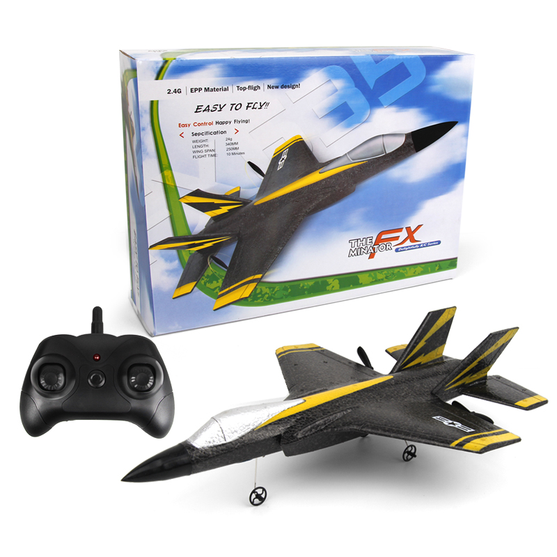 F35 remote-controlled aircraft glider model aircraft fixed-wing outdoor children's electric toy foam aircraft