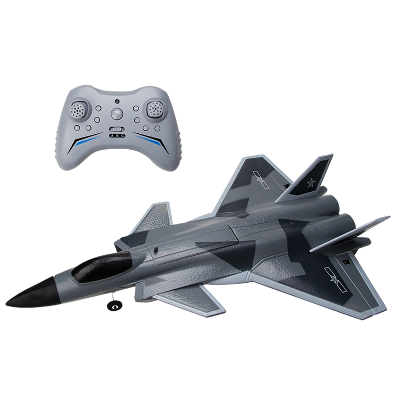 FX9630 Remote-Controlled Converging-Flow Fighter Aircraft