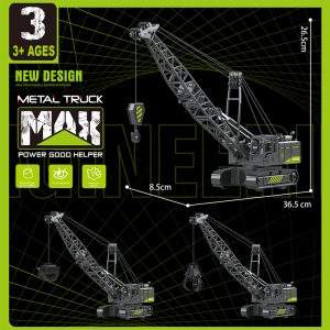 High-fidelity crane 1:48