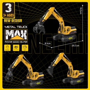 High-fidelity crane 1:51