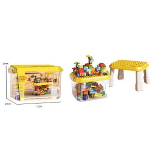60 Animal Blocks Storage Box (with 4 Table Legs)