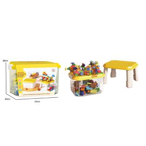 120 trolley building block storage box