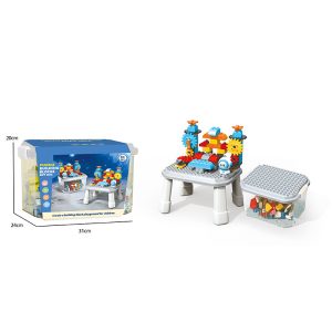 84 gear space block storage box