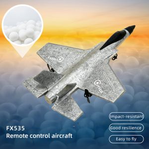 F35 Remote Control Aircraft